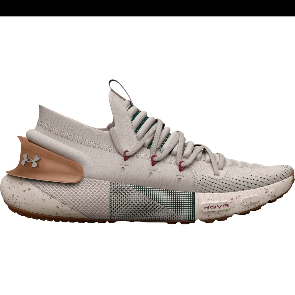 Under Armour Gray and Tan Athletic Shoes with Knit Upper